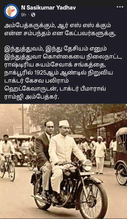 கட்டுரை, ஞாயிறு மலர்
