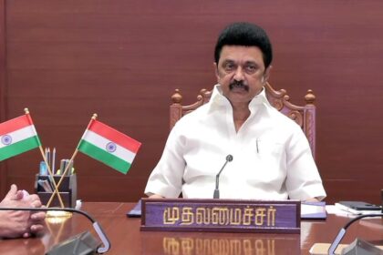 நீதிமன்ற விசாரணை