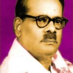 கட்டுரை, ஞாயிறு மலர்