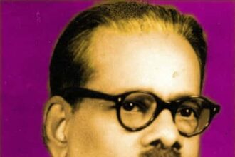 ஞாயிறு மலர்