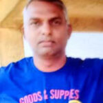 நன்கொடை