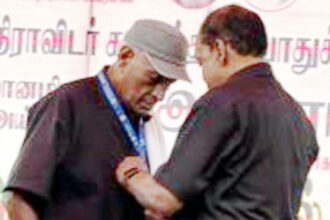நன்கொடை