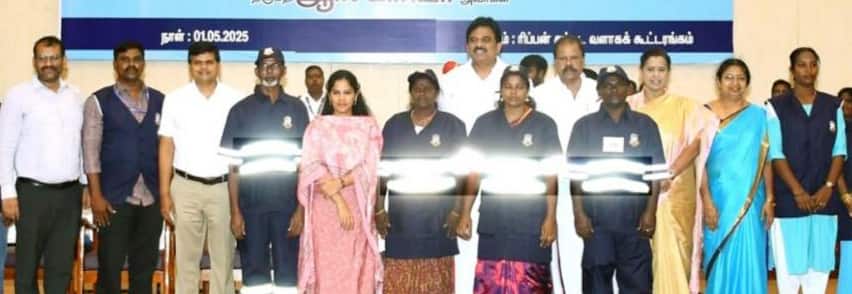 தமிழ்நாடு