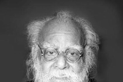 பிரயாக்ராஜ் மண்டலத்தில்