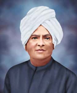 இந்நாள் - அந்நாள்