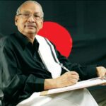 ஆசிரியர் அறிக்கை