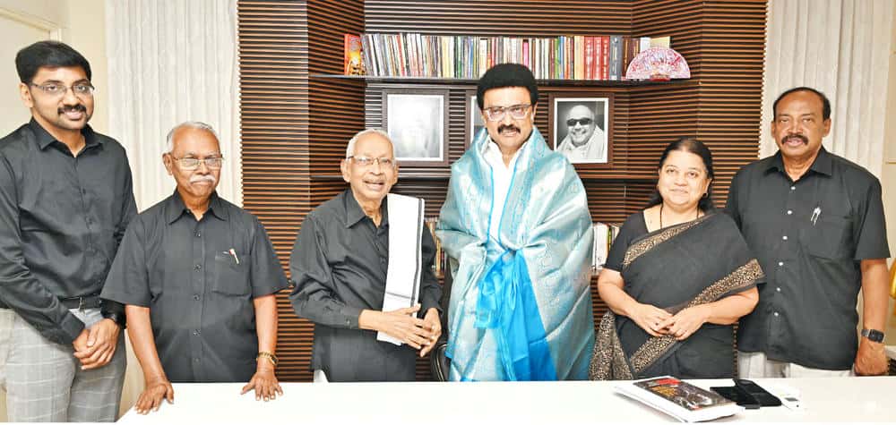 திராவிடர் கழகம்