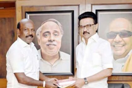 லாஸ் ஏஞ்சலஸ்
