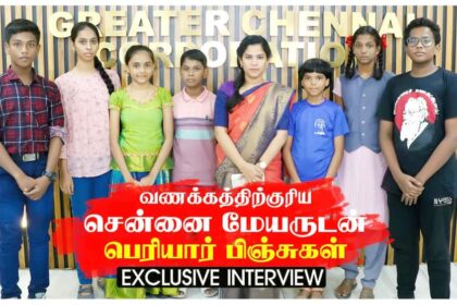 புயல்