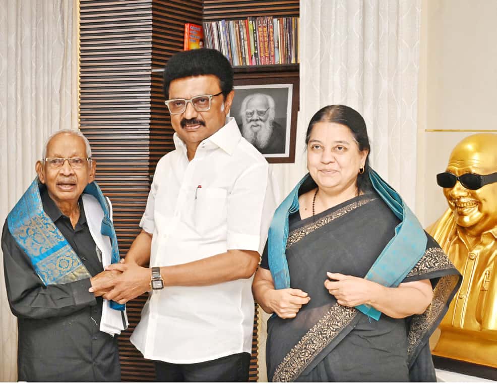 திராவிடர் கழகம்