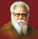 நடக்க இருப்பவை