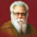 தந்தை பெரியார் அறிவுரை