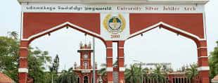 தமிழ்நாடு
