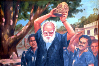 சிறப்புக் கட்டுரை