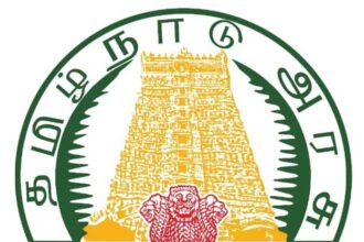 தமிழ்நாடு