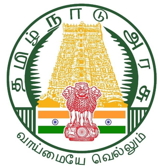 தமிழ்நாடு