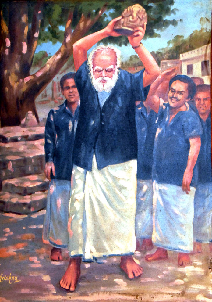 சிறப்புக் கட்டுரை