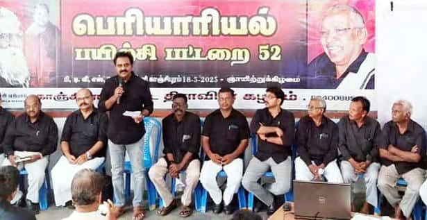 சி.வி.எம்.பி.எழிலரசன்