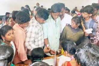 தமிழ்நாடு