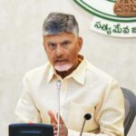 இந்தியா