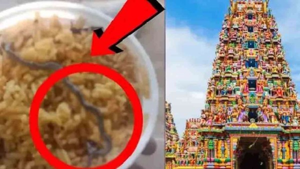 தமிழ்நாடு