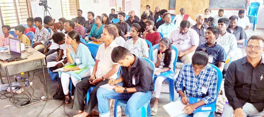 தமிழ்நாடு