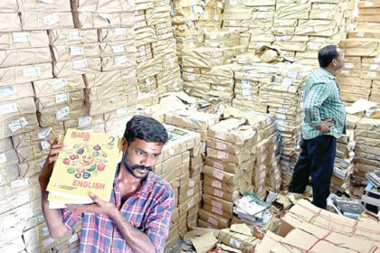 பள்ளிக்கல்வித் துறை