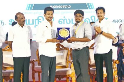 உத­ய­நிதி ஸ்டாலின்