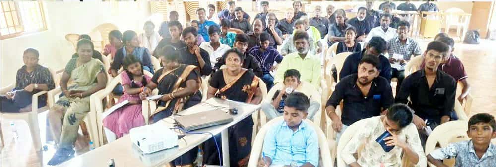 திராவிடர் கழகம்