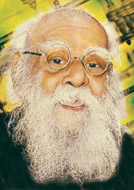 மின்சாரம்