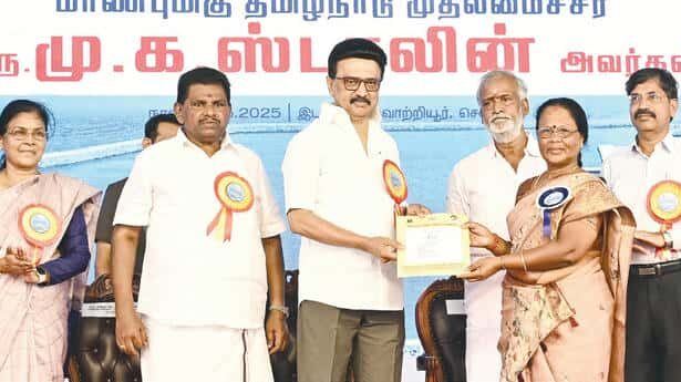 இரங்கல் அறிக்கை