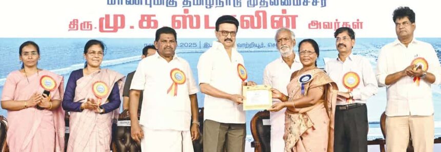 தமிழ்நாடு