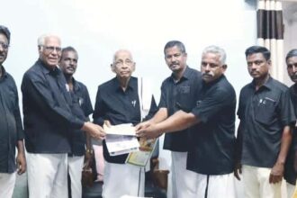 நன்கொடை