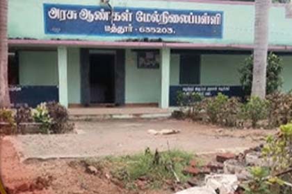 திராவிடர் கழகம்