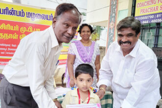 தமிழ்நாடு