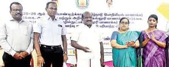 அரசு, தமிழ்நாடு