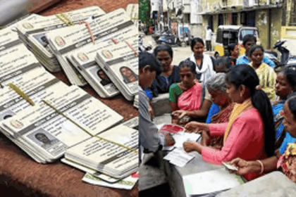 தமிழ்நாடு