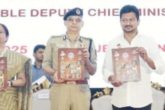 தமிழ்நாடு