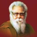 சிறப்புக் கட்டுரை