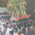 தமிழ்நாடு