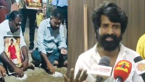 ஆசிரியர் விடையளிக்கிறார், ஞாயிறு மலர்