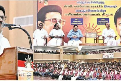மு.க.ஸ்டாலின்