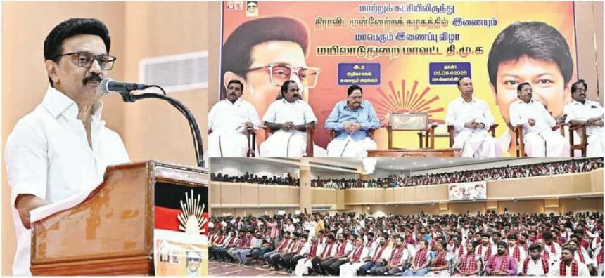 தமிழ்நாடு
