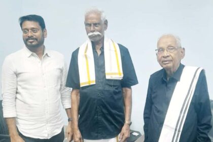 தமிழர் தலைவரை