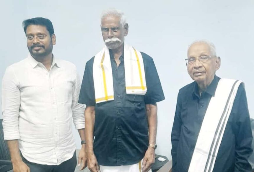 நன்கொடை