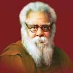 கட்டுரை, ஞாயிறு மலர்