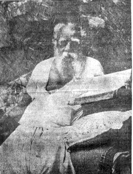 இந்நாள் - அந்நாள்