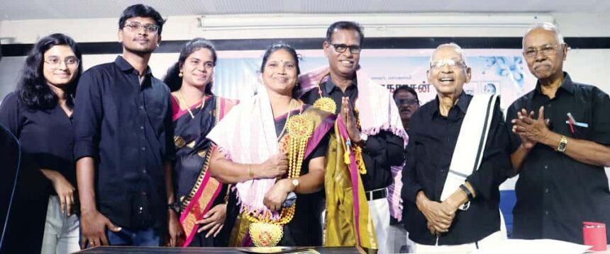நன்கொடை
