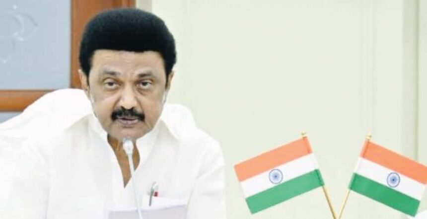 தமிழ்நாடு