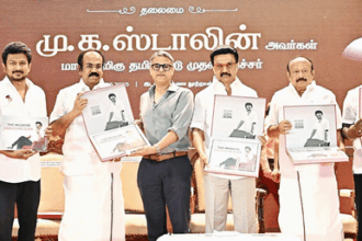 அரசு, தமிழ்நாடு